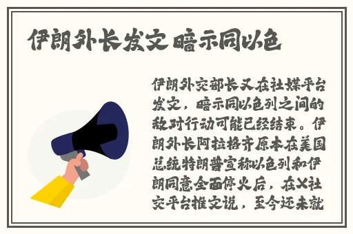 唐三吃宁荣荣两座山