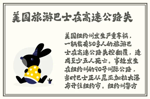 37西方人文艺术company
