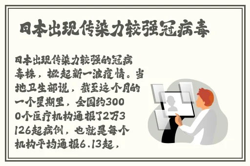 亚洲国产一二三精品无码