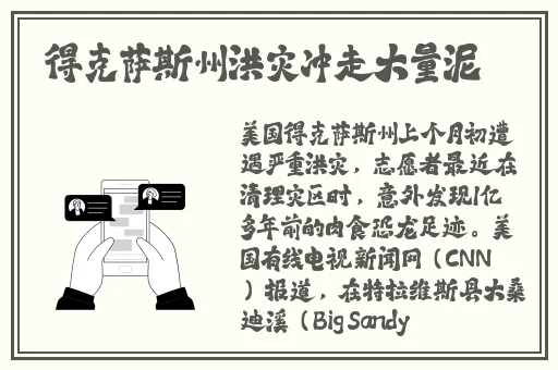 汤姆影院tom新入口