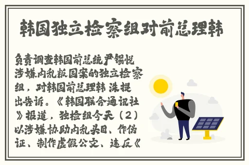 斗罗大陆ghg影院