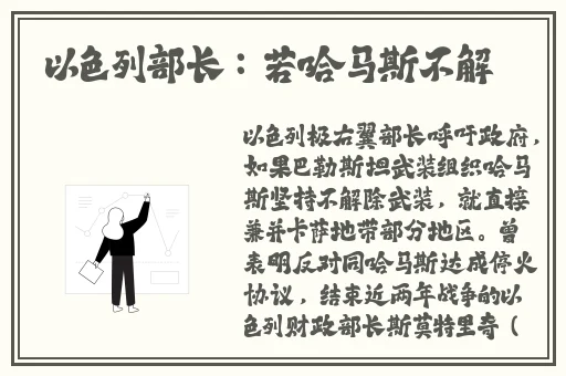 羞羞漫画为看漫画