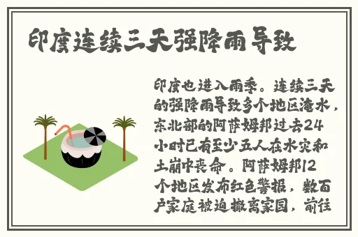 金银瓶1-51996杨敏