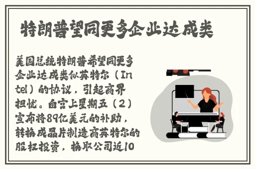 丝瓜污视频